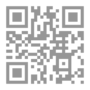 Qr Code بحثي