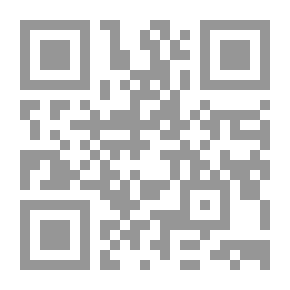 Qr Code Making a Lawn
