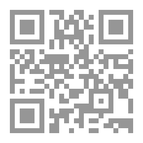 Qr Code المرأة وقضايا المجتمع