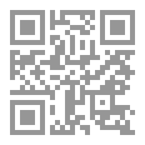 Qr Code الانتخابات القومية في السودان لسنة 2010 - مقارية تحليلية في مقدماتها ونتائجها