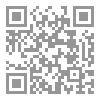 Qr Code التنمية الغذائية