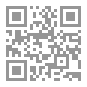 Qr Code الوافي بالوفيات - ج14