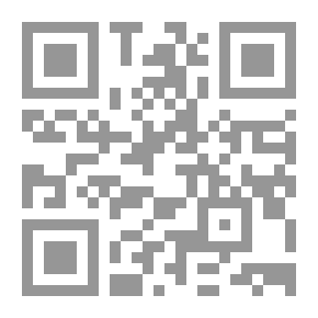 Qr Code مباحث سوسيولوجية ؛ ديالكتيك المنهج - والممارسة