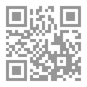 Qr Code In The Islamic Political System `Caliphate - Civil State - Shura - Democracy - Citizenship`