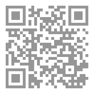 Qr Code النوستالجيا