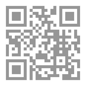 Qr Code سليشيا