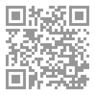 Qr Code ظل المستقبل