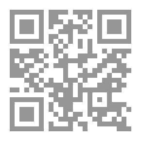Qr Code And The Blameworthy Soul