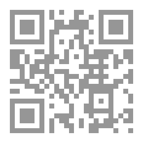 Qr Code موسوعة الأسماء - أحسن الأسماء في تسمية الأبناء