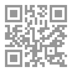 Qr Code Journal Of Arab Studies In Libraries And Information Science - Issue 1/2009