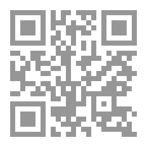 Qr Code عصافير تلوث عشها