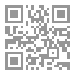 Qr Code Etiquette Of Scholars And Learners