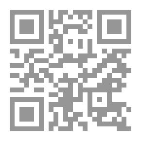 Qr Code Hermeneutical Origins