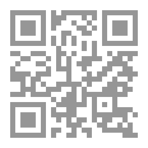 Qr Code النشيد الإنجليزي: تطوره واستعماله في العبادة