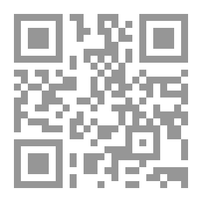 Qr Code السيرة النبوية ج4