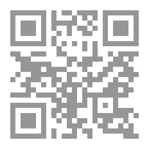 Qr Code المنتقى من عصمة الانبياء