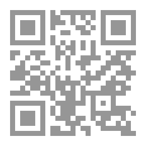 Qr Code In the Border Country