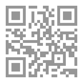 Qr Code رسولي صلى الله عليه وسلم (سلسلة ديننا ؛3)