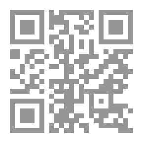 Qr Code لها مرايا