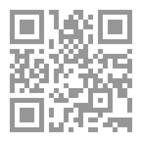 Qr Code شبابنا: موسوعة لاروس - الأرض كوكب نشط