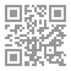 Qr Code أجمل النماذج والرسومات؛ في النقش بالحناء