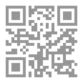 Qr Code نساء في جيش الرسول