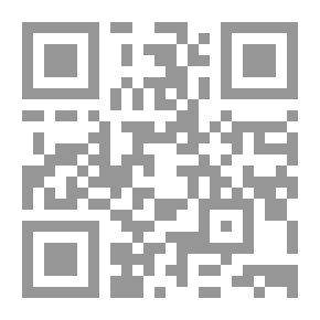 Qr Code معارك فكرية