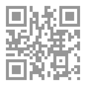 Qr Code الملحق التطبيقي العملي لأصول قانون العقوبات
