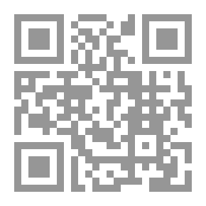 Qr Code النظريات الحديثة في تفسير السلوك الاجرامي