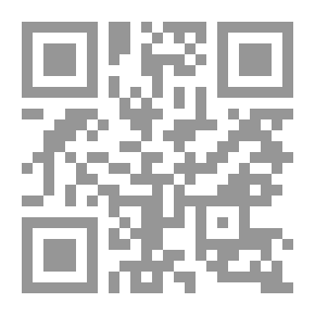 Qr Code وداعا قد لا نلتقي