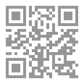 Qr Code The Book of Jade