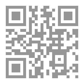 Qr Code مزدوجة الأروستيك من قبل مؤلفين مختلفين ، أد. بواسطة KL