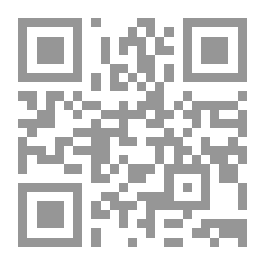 Qr Code The Semantics Of Pronunciation At `Joseph Cortas`: The Effectiveness Of Linguistic Concepts In A Semiotic Approach