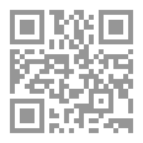 Qr Code Series: emirates lectures (90) - shaping the iraqi political system: the role of the cooperation council for the arab states of the gulf
