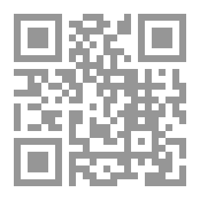 Qr Code القراصنة المجمدة