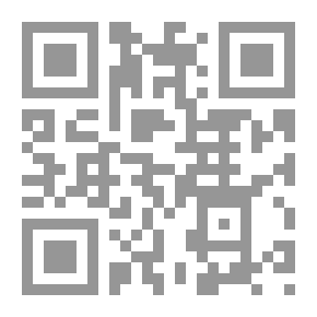 Qr Code دولة الإسلام في الأندلس - الجزء السابع