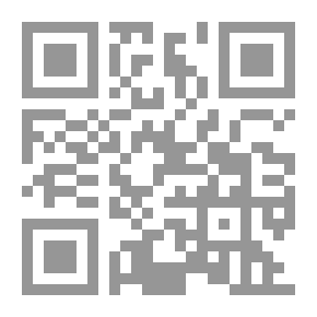 Qr Code Catalogue Bibliographique