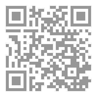 Qr Code 21 عام و مازلت سنجل