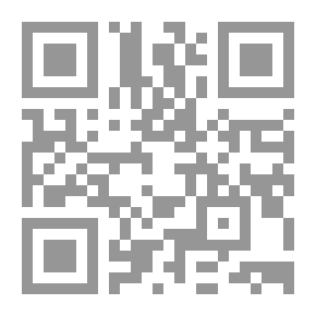 Qr Code زنزانة النسيان