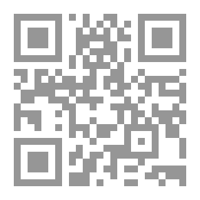 Qr Code Wake Up