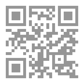 Qr Code Anecdotes Cute Arabs