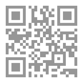 Qr Code مصر المعاصرة العدد 255 - 256