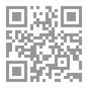 Qr Code أشهر أكلات دول حوض البحر المتوسط (جميع المقادير بالكوب والملعقة)