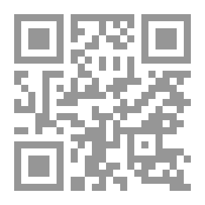 Qr Code رسم المصحف وظبطه بين التوقيف والاصطلاحات الحديثة