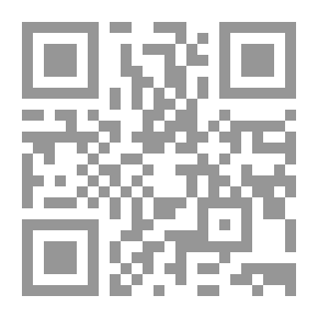 Qr Code إدارة الأعمال من منظور اقتصادي
