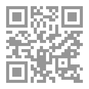 Qr Code ما السياسة ؟ أسبابها وتداعياتها