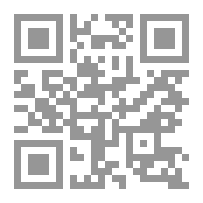 Qr Code ليدبروا آياته - تأملات أكثر من 120 عالم وطالب علم