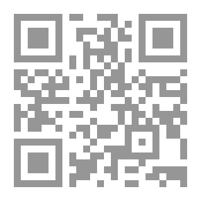 Qr Code توضيح أوجه اختلاف الأقوال في مسائل من معاملات الأموال
