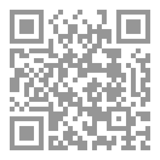 Qr Code همس الأرواح الغائبة