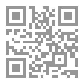 Qr Code السياسات الزراعية في البلدان العربية